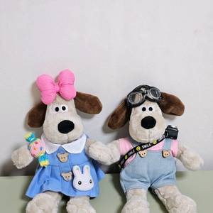 (새상품) 윌레스와 그로밋 중소형 키링 인형 23cm