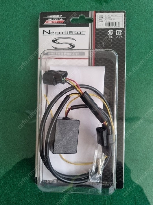 GSX-R125 속도걔 리미트컷 이미지