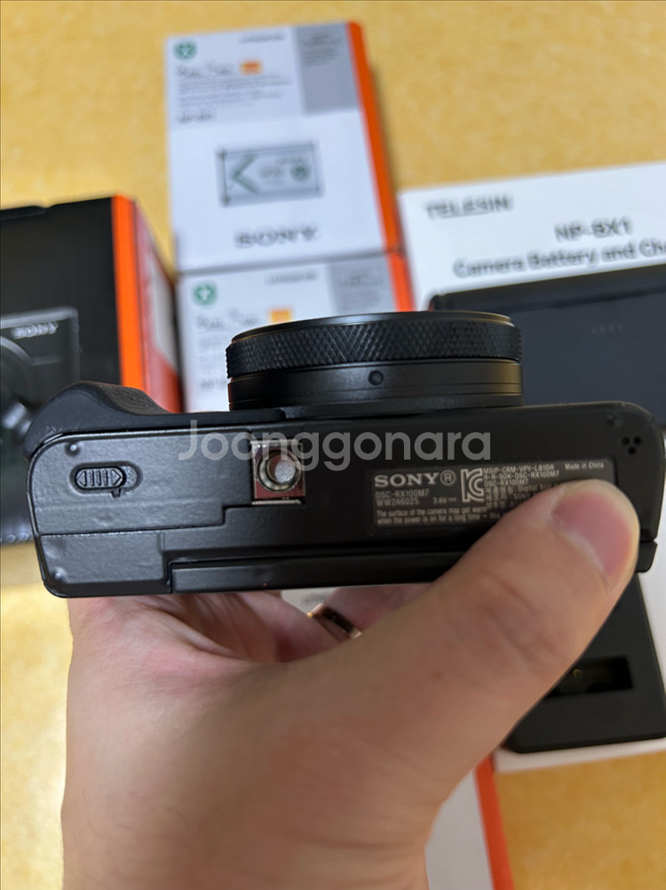 소니 rx100m7 판매합니다--4