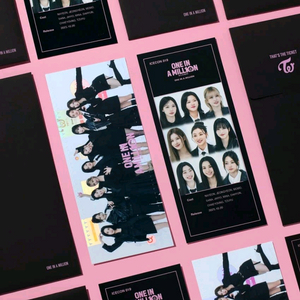 원인어밀리언 트와이스 CGV TTT 티켓 영화 특전