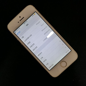 [무음] 아이폰 5S 골드 16GB (C38MG)