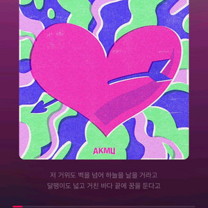아이폰16 . 15 자급제 삽니다 미개봉환영