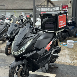혼다 PCX125 (2021)
