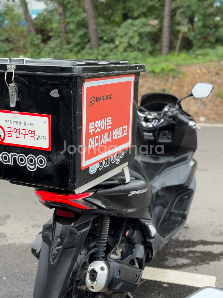 혼다 PCX125 (2021)--5
