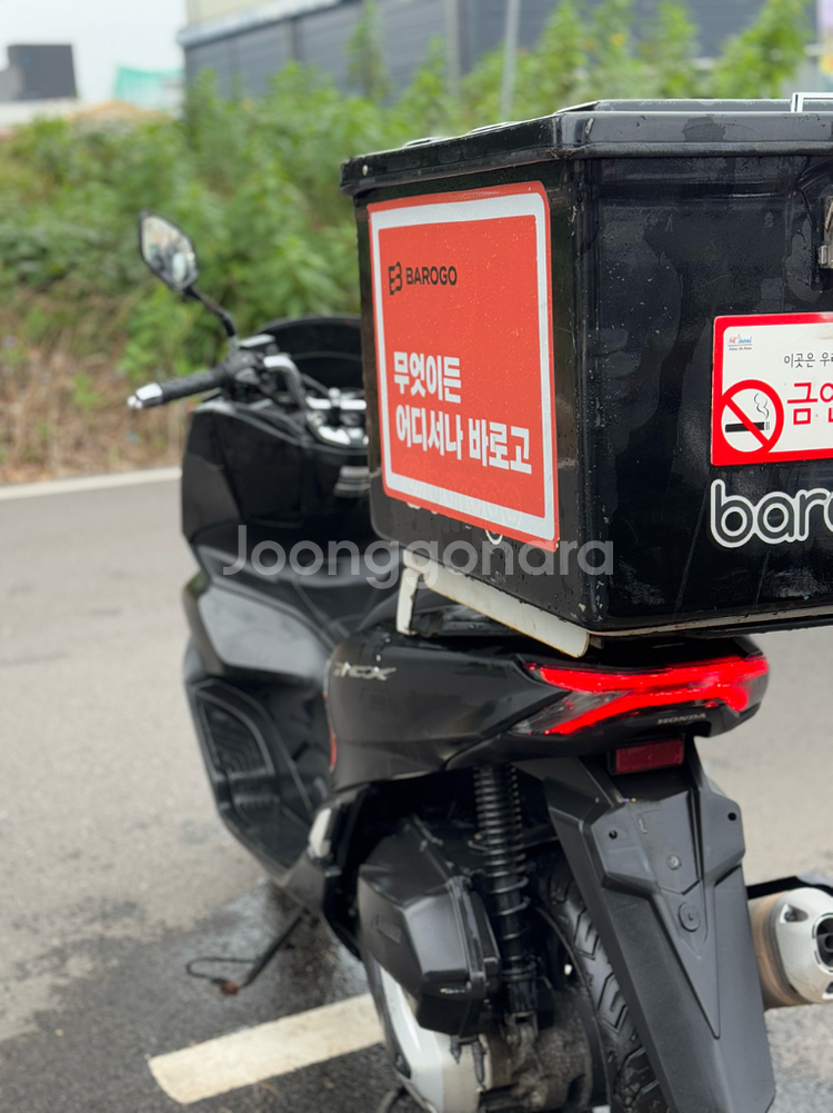 혼다 PCX125 (2021)--7