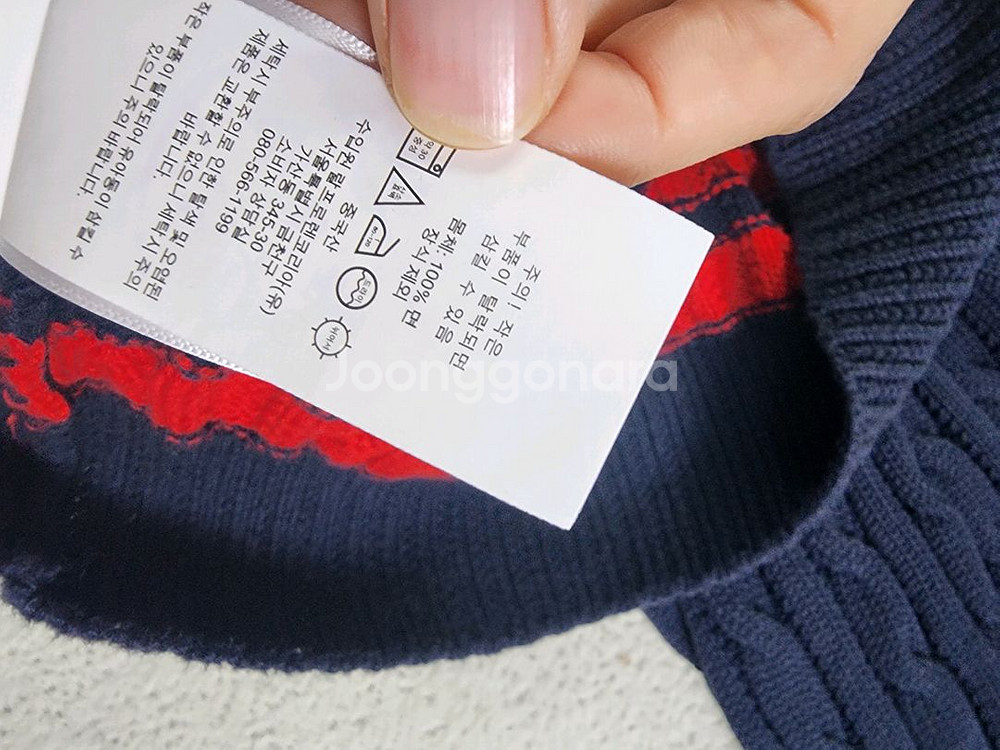 폴로 키즈 니트원피스 6--7