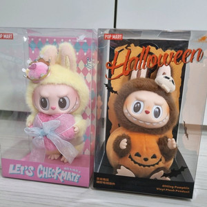 팝마트 LABUBU 라부부 할로윈 블리스터