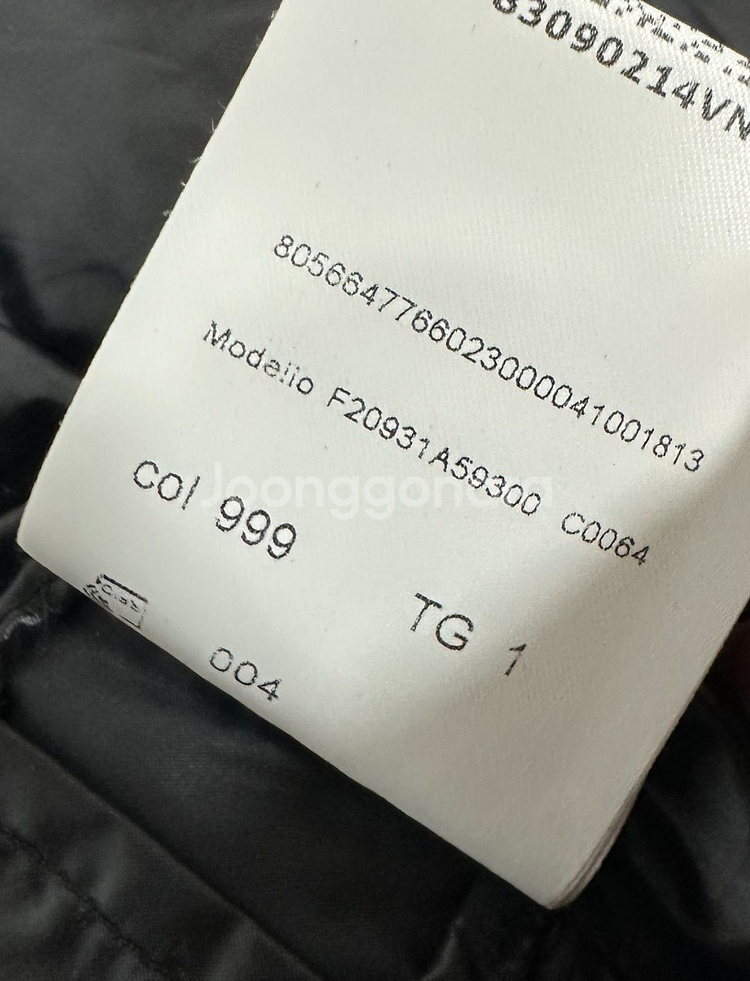 몽클레어 모야드 패딩 ( 55 )--6