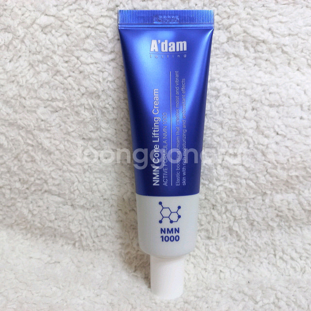 아담공방 엔엠엔 코어 리프팅 크림 50ml--1