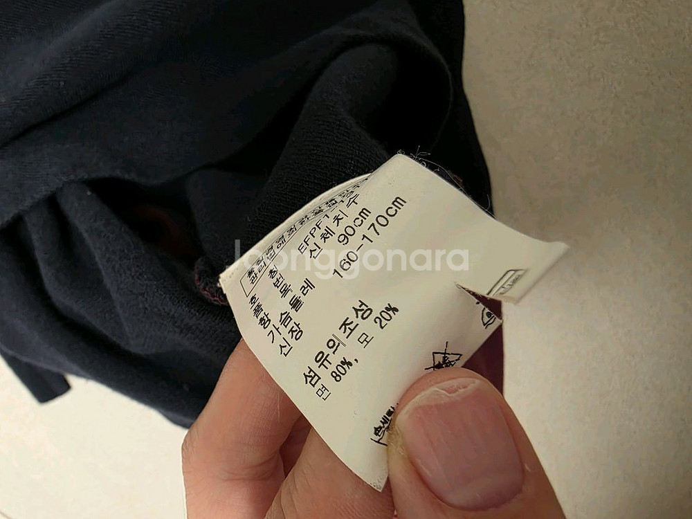 폴로 랄프로렌 카라티셔츠 S--8