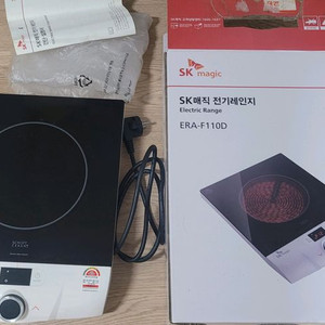 SK매직 하이라이트 전기레인지(ERA-F110D)