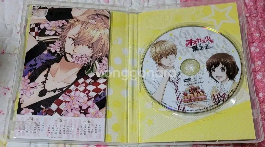 늑대소녀와 흑왕자 원서+12권(dvd만)+10권 cd--2