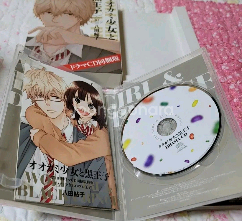 늑대소녀와 흑왕자 원서+12권(dvd만)+10권 cd--4