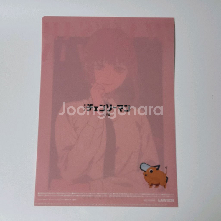 체인소맨 레제편 한정 마키마 클리어 파일--1