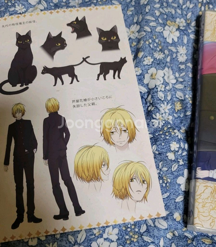 (일괄)불쾌한 모노노케안 dvd 4개+특전 dvd 등--5