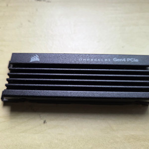 커세어 MP600 PRO LPX 2TB SSD