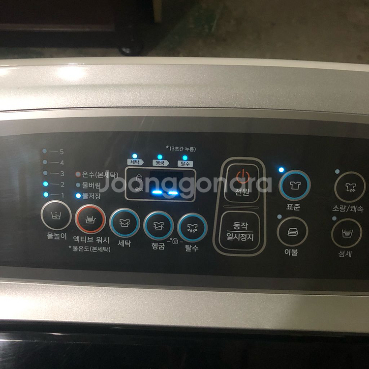 삼성 17년식 14키로 액티브워시 통돌이 세탁기--7