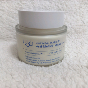 엘비비 LBB 골드렐라 펩타이드 마스크 크림 100ml