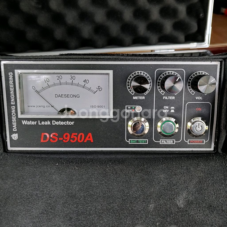 대성 ds950a & 스우퍼미니 H2 가스 탐지기--2