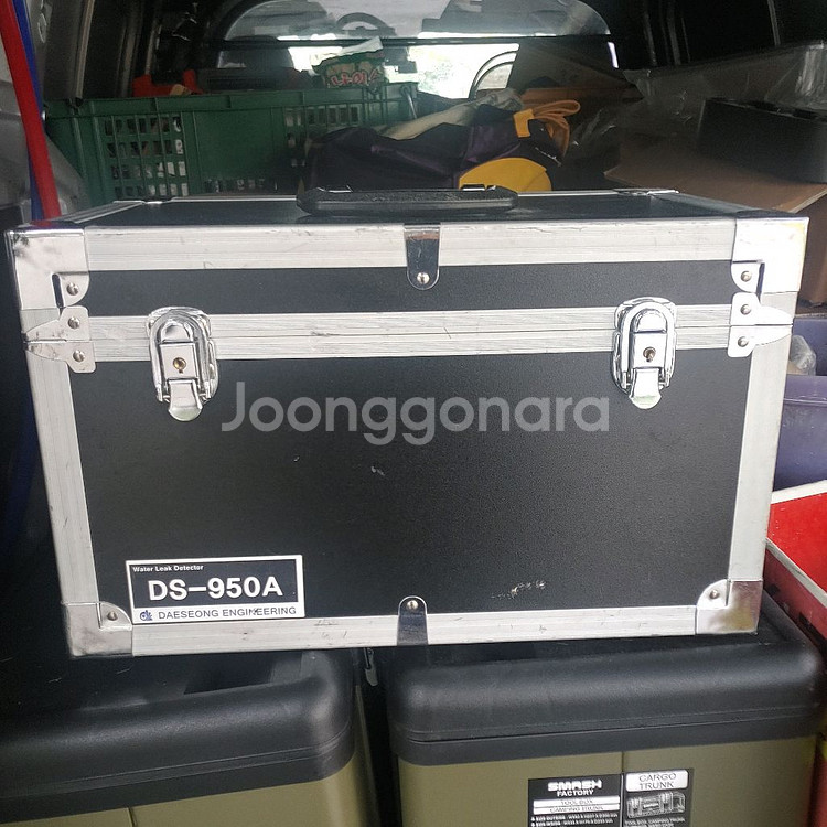 대성 ds950a & 스우퍼미니 H2 가스 탐지기--0