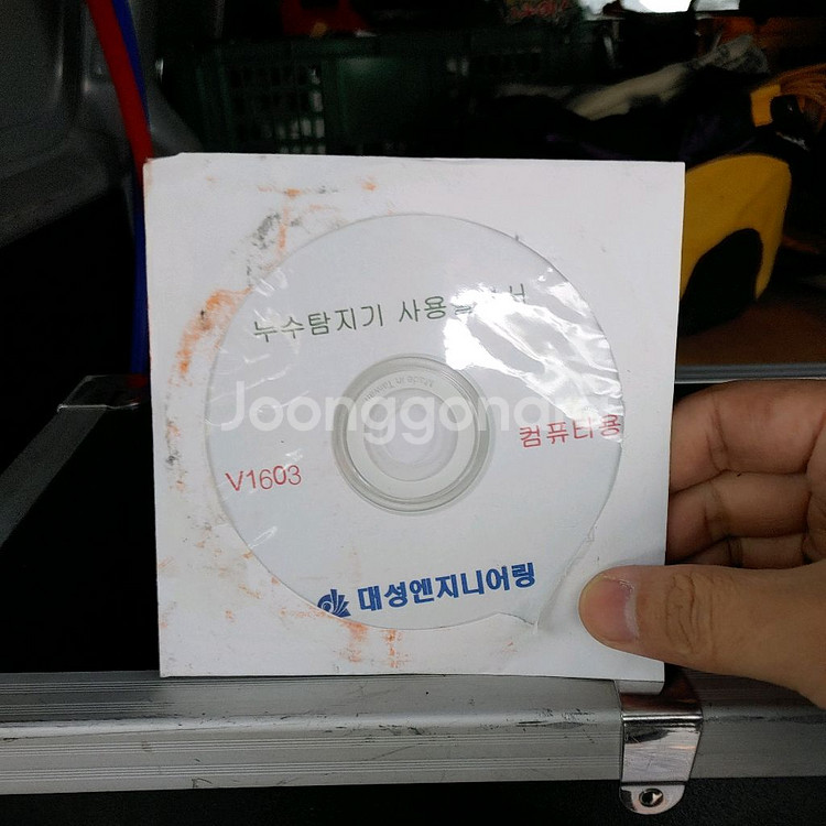 대성 ds950a & 스우퍼미니 H2 가스 탐지기--8