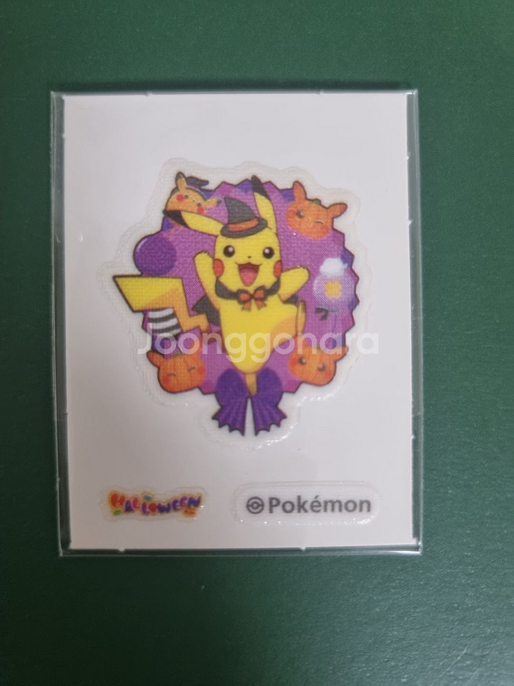025 한정판 할로윈. 러블리 피카츄--2