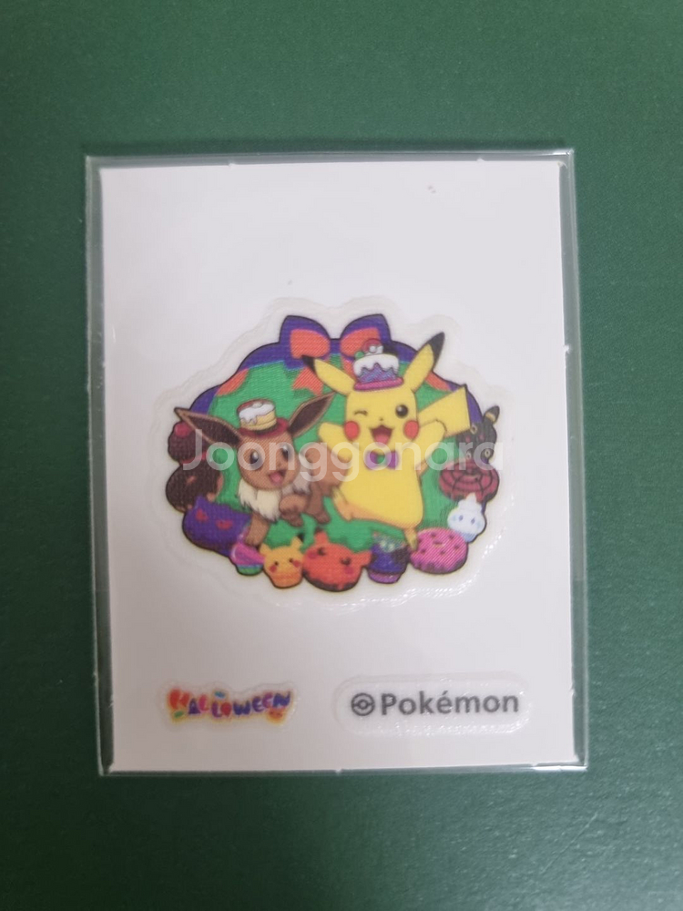 025 한정판 할로윈. 러블리 피카츄--3