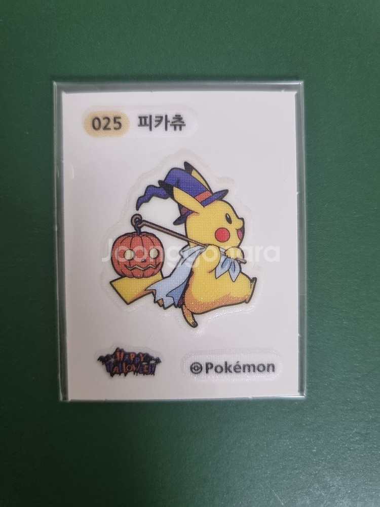 025 한정판 할로윈. 러블리 피카츄--4