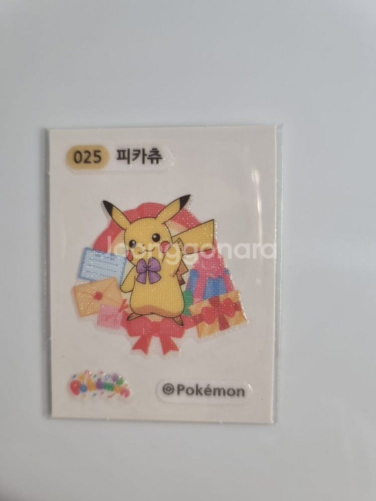 025 한정판 할로윈. 러블리 피카츄--6