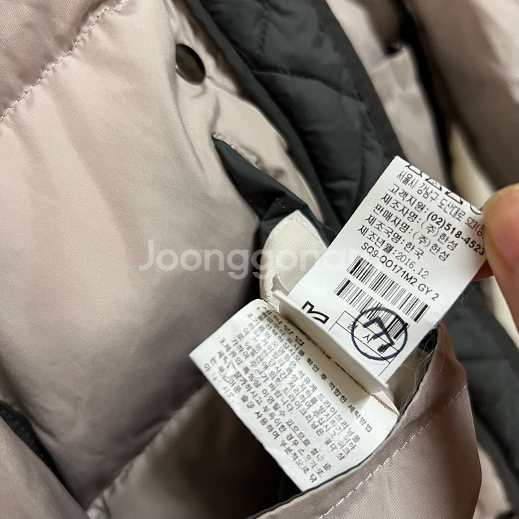 한섬 시스템 양면 구스다운 숏패딩 점퍼 거위털자켓 경량--9