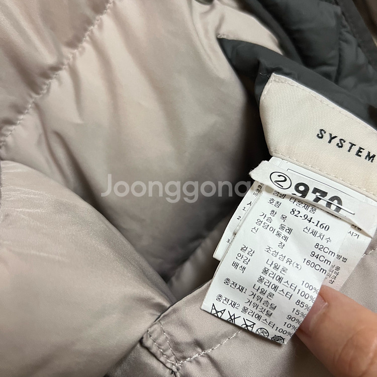 한섬 시스템 양면 구스다운 숏패딩 점퍼 거위털자켓 경량--8