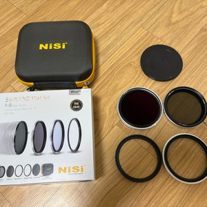 nisi swift vnd mist kit 67mm
