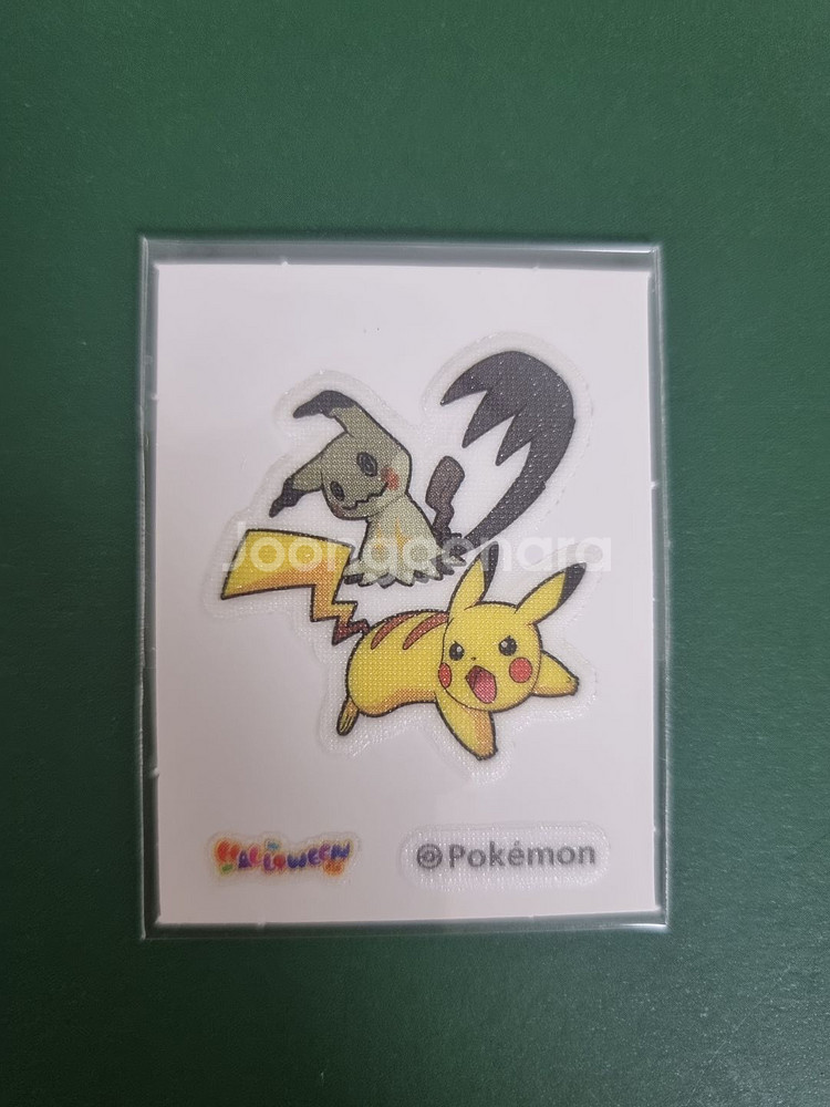 025 한정판 할로윈. 러블리 피카츄--8