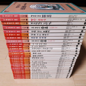 난 책읽기가 좋아 2단계 (택포)