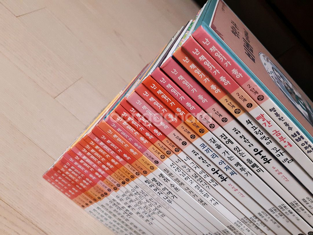 난 책읽기가 좋아 2단계 (택포)--1