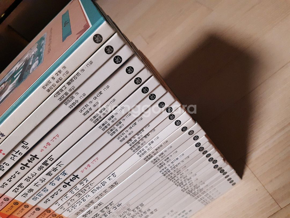 난 책읽기가 좋아 2단계 (택포)--2