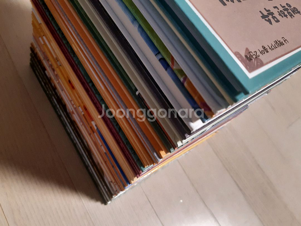 난 책읽기가 좋아 2단계 (택포)--4