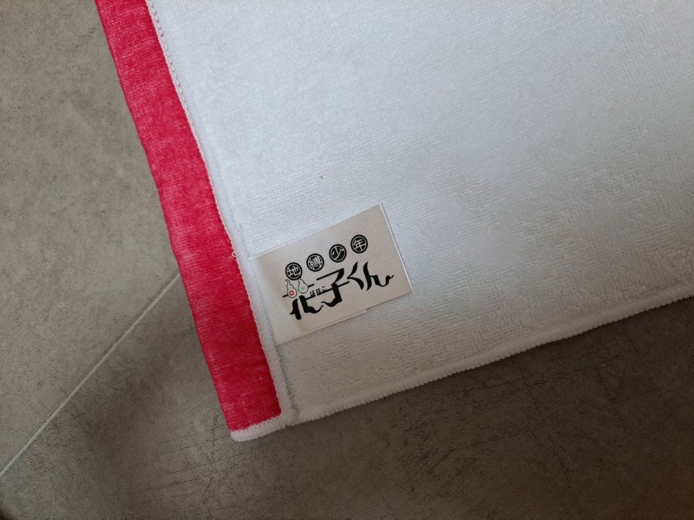 지박소년 하나코군 캐릭터 타월 하나코 네네 코우 못케 이미지