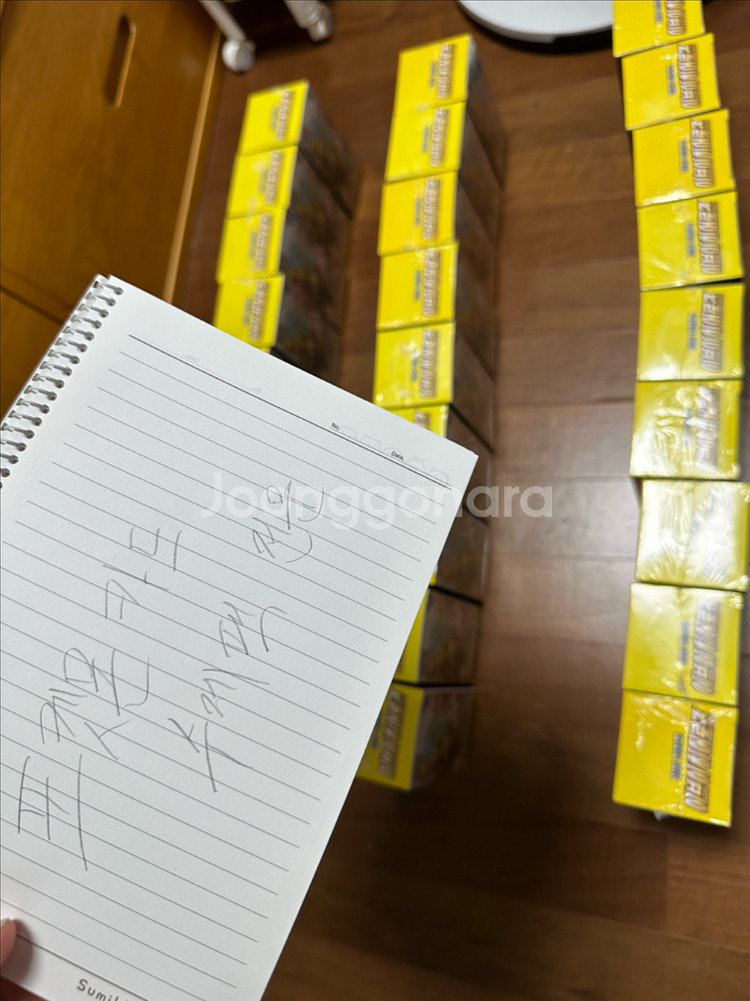 (서치X) 포켓몬카드 이브이 히어로즈 낱개 10팩--0