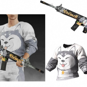 배그 토마스 콜라보세트 스킨코드