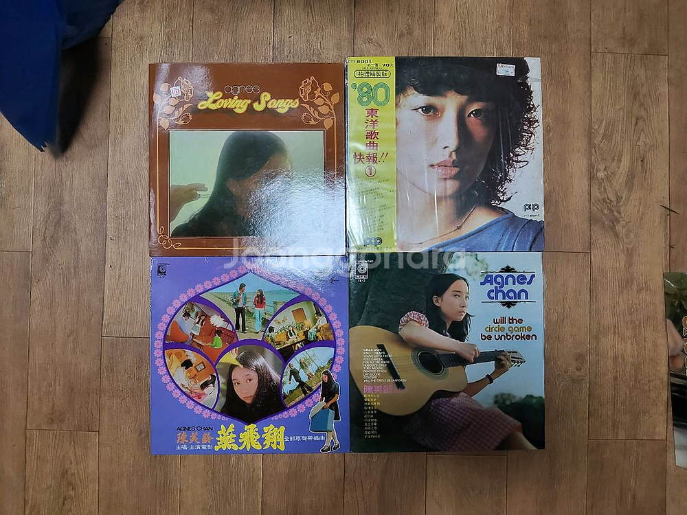 대만 음반 LP 15장 일괄판매 (오디오 앰프 음향기기--0