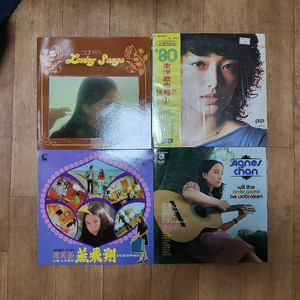 대만 음반 LP 15장 일괄판매 (오디오 앰프 음향기기