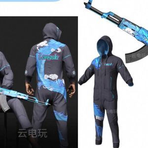 배그 롱스커 콜라보 스킨코드