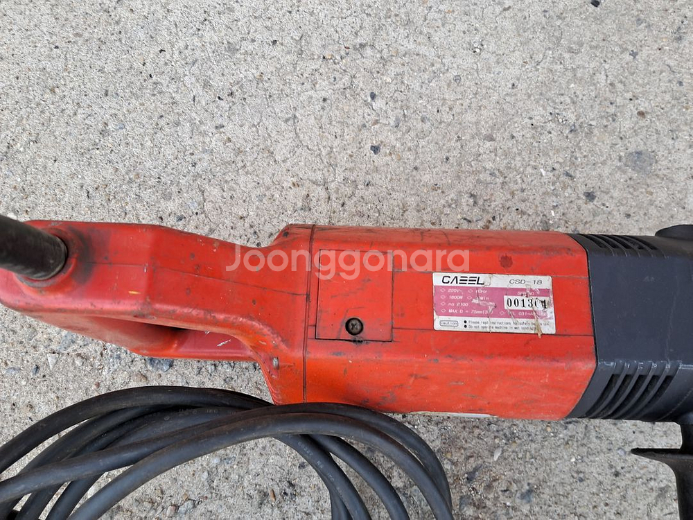 건식코아드릴[케벨CSD-18]--1