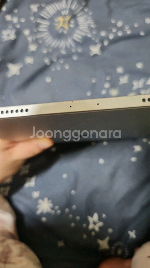 어이패드 프로 11인치 4세대--12