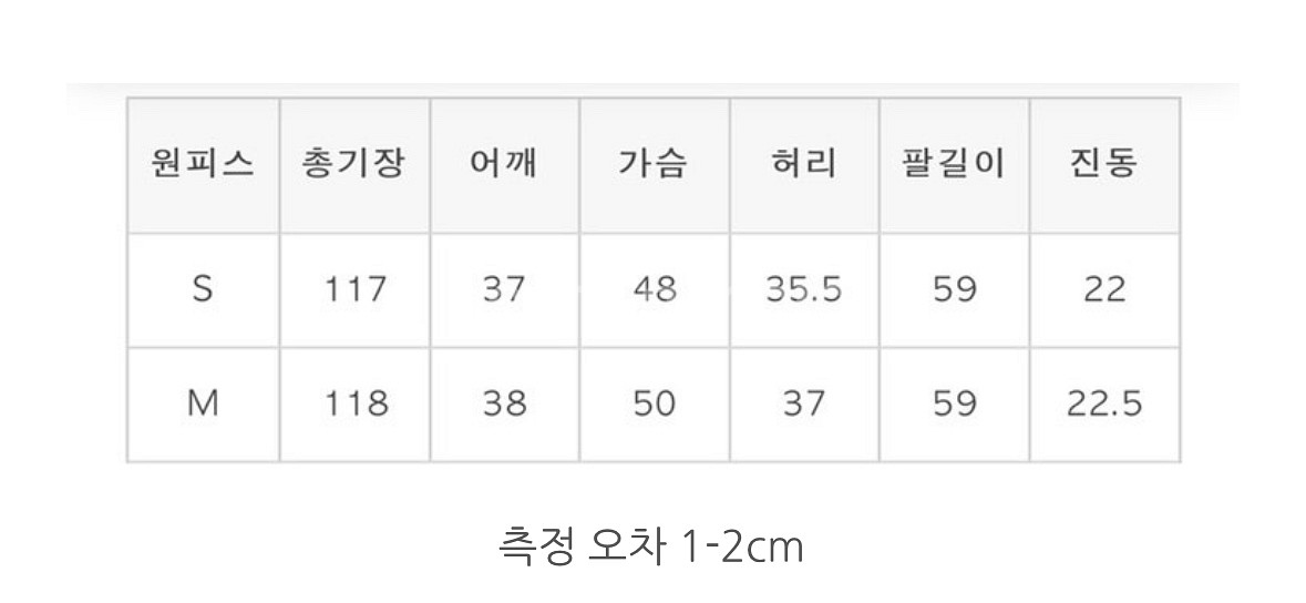 Greyisnewblack 비그레이 셔츠드레스 원피스--3