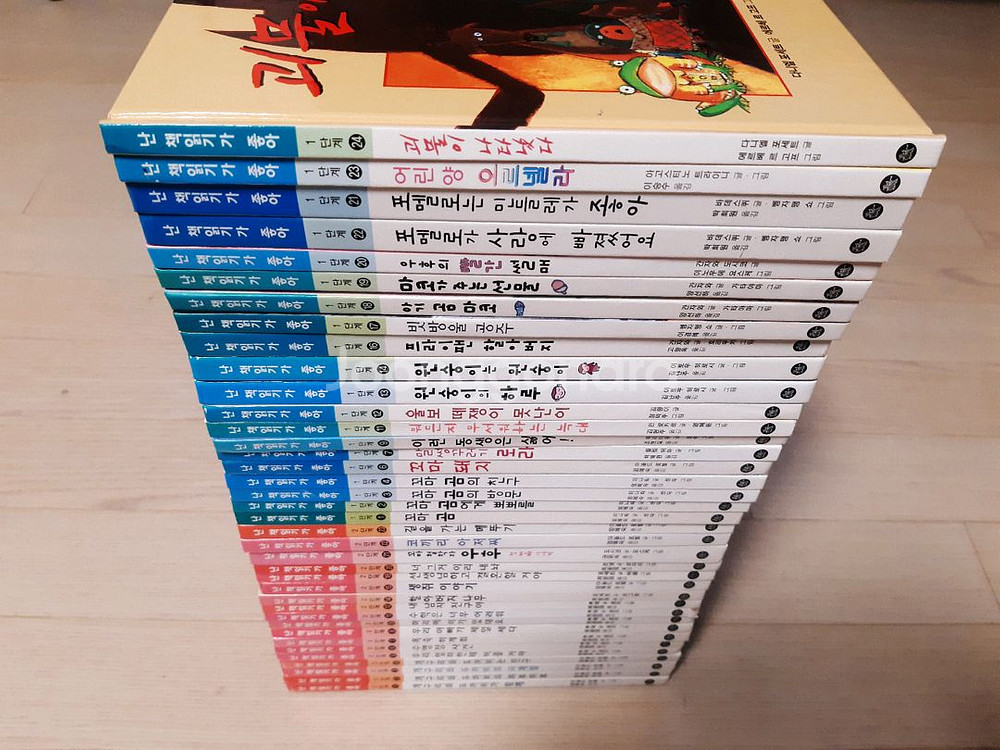 난 책읽기가 좋아 1.2단계--0