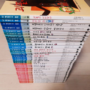 난 책읽기가 좋아 1.2단계