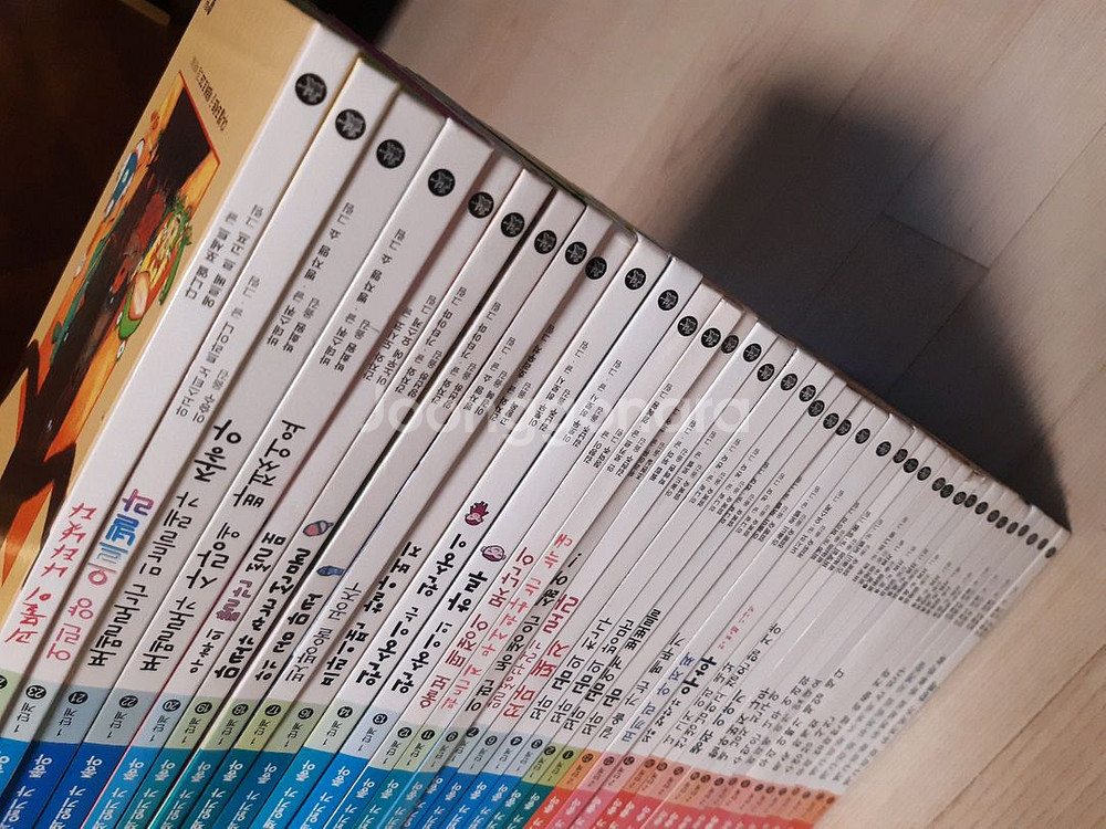 난 책읽기가 좋아 1.2단계--2