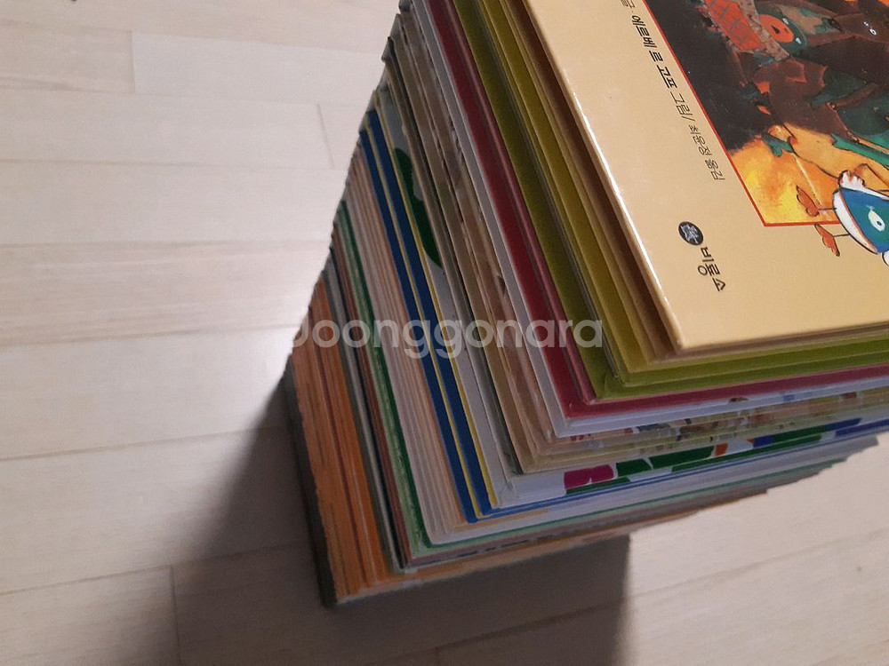 난 책읽기가 좋아 1.2단계--4